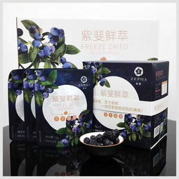 青島紫斐酒業(yè)攜旗下全系藍(lán)莓果酒亮相上海果酒展