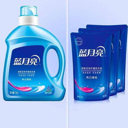 用得安心,洗得放心,藍月亮讓你全家都安心