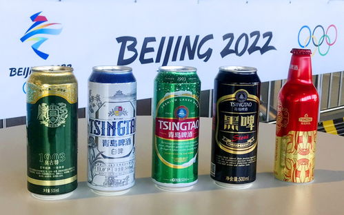 網上的人民日報