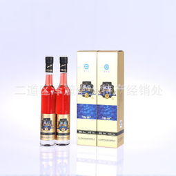 東北吉林長白山特產(chǎn) 藍(lán)莓酒 果酒 送禮 批發(fā) 廠家直銷