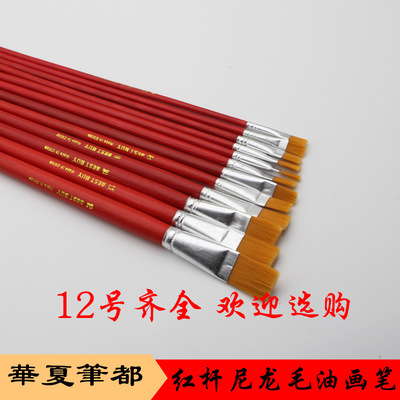 山東青島煙臺威海日照藍(lán)莓酒葡萄酒專用噴碼機廠家直銷批發(fā)零售本地服務(wù)-中國礦泉水交易網(wǎng)